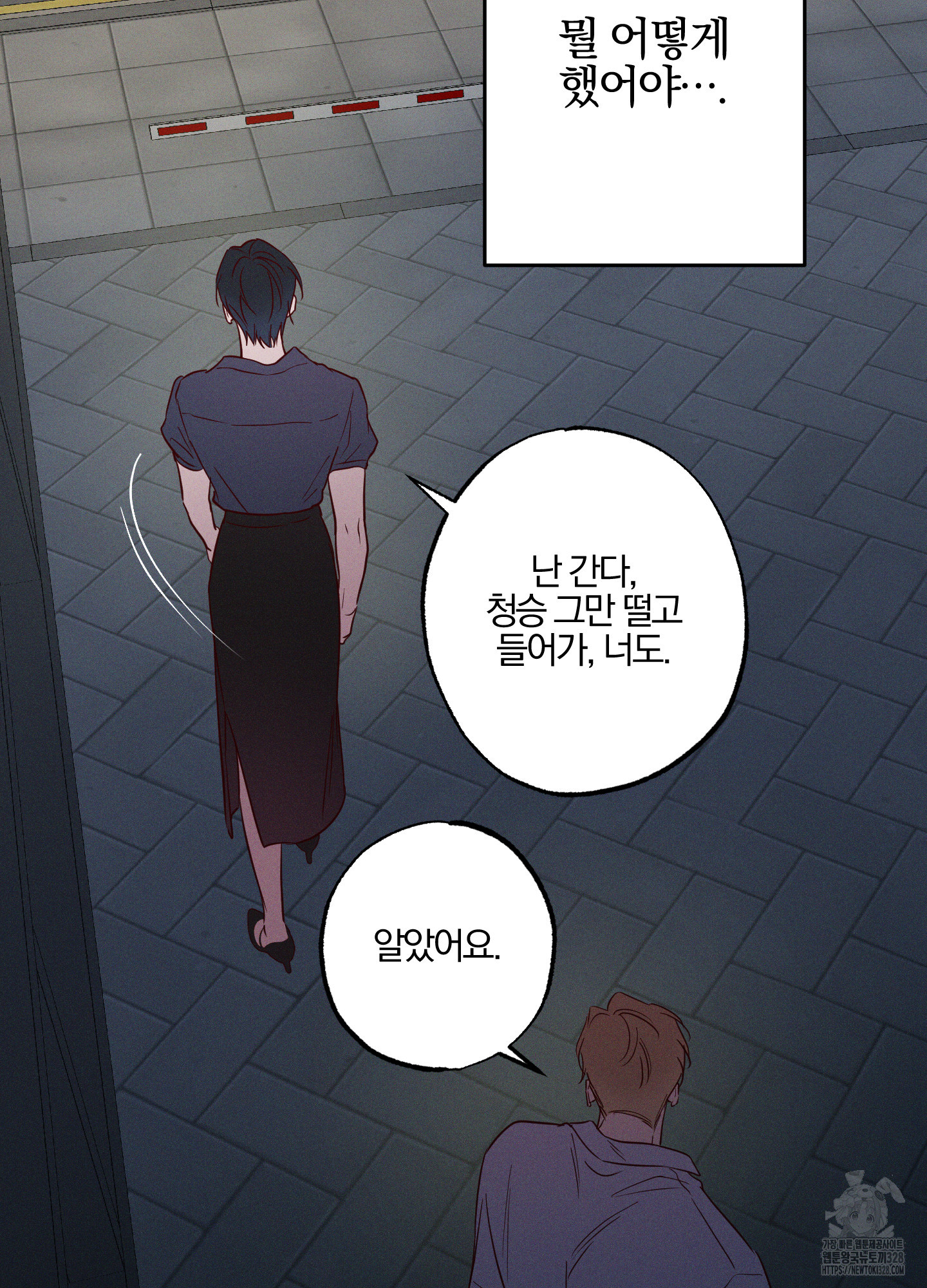 1710435840703120cwb1v6wz.jpg