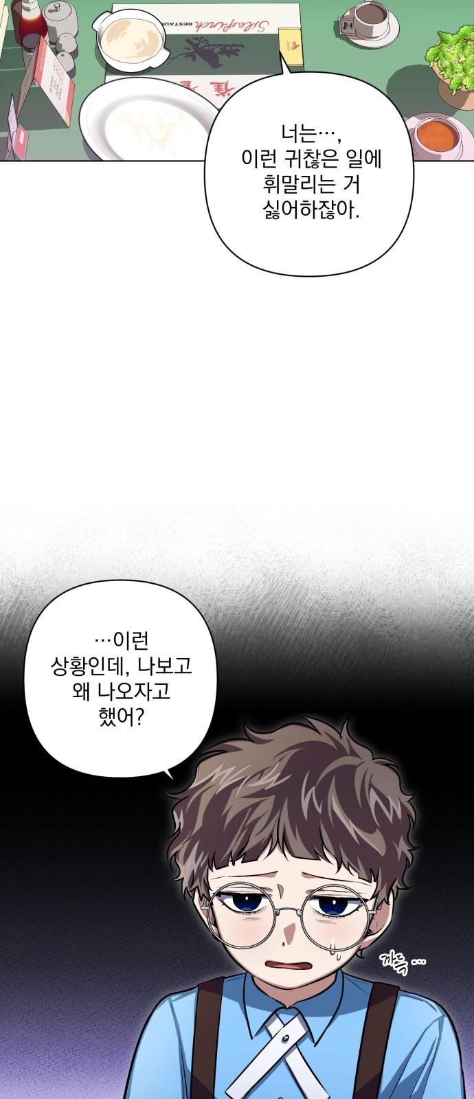 1710438580929416bg8hpsud.jpg