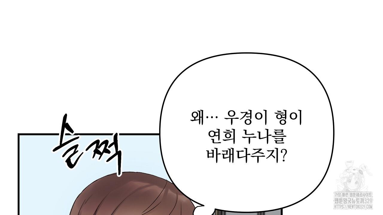 1710437526722x9rv6jpwod.jpg