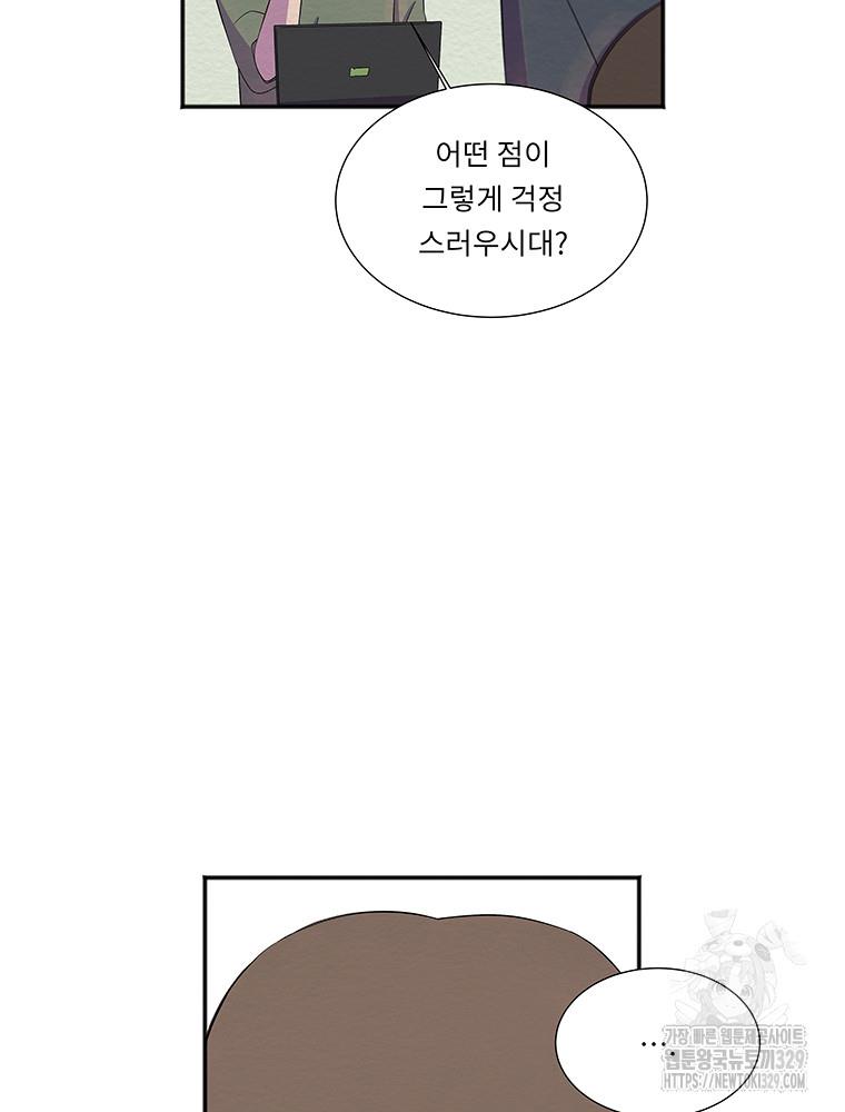 1710522639191m0wqw3mhcng.jpg