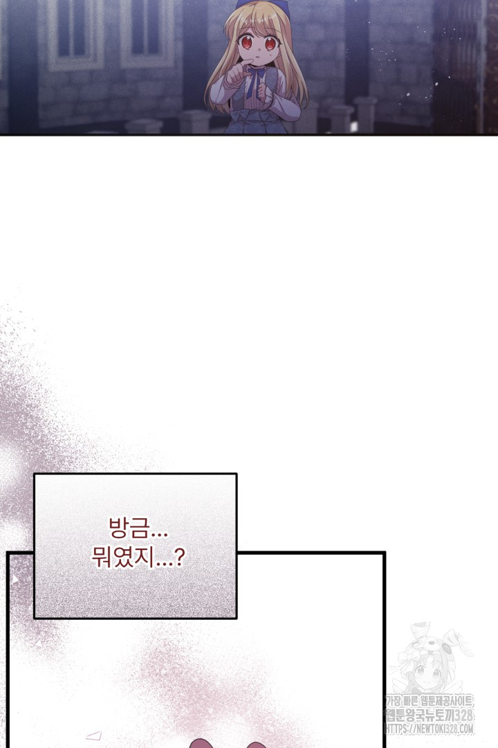 1710521598876rkivmnsctod.jpg