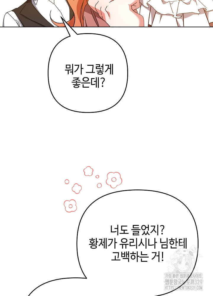 1710524748072eaqrs86raku.jpg