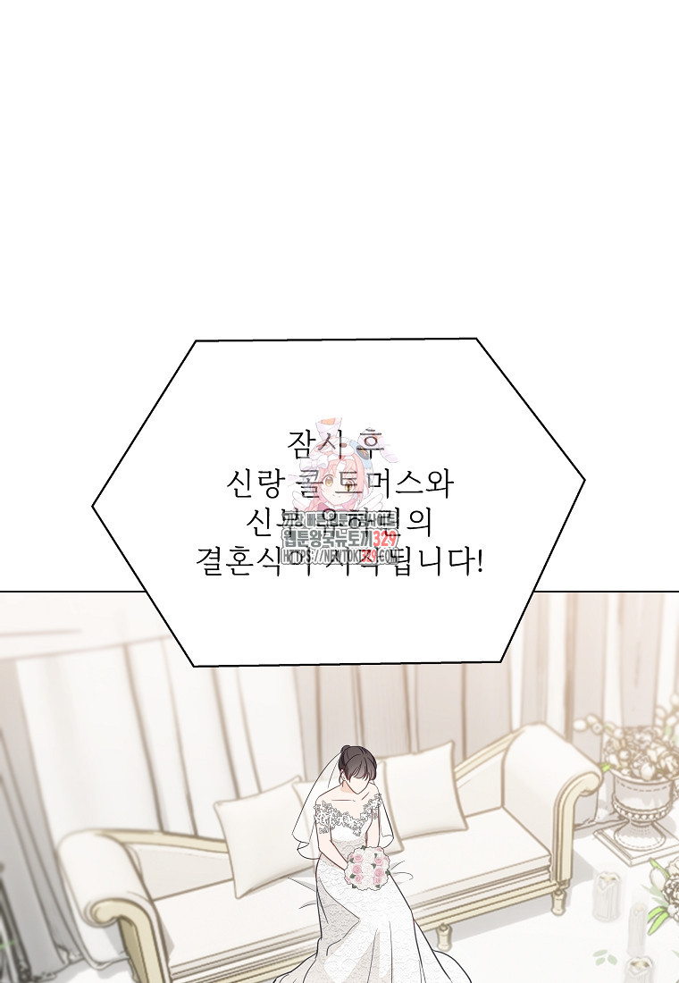 1710652254523m0pcaacmkhl.jpg