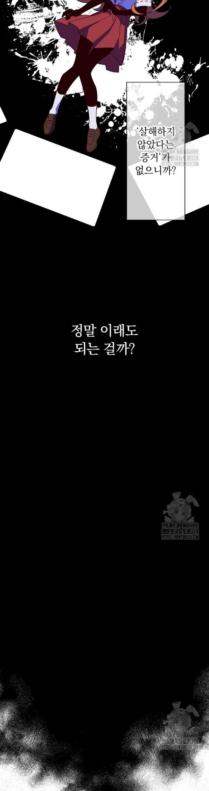 171077962138549q9hhok4xq.jpg