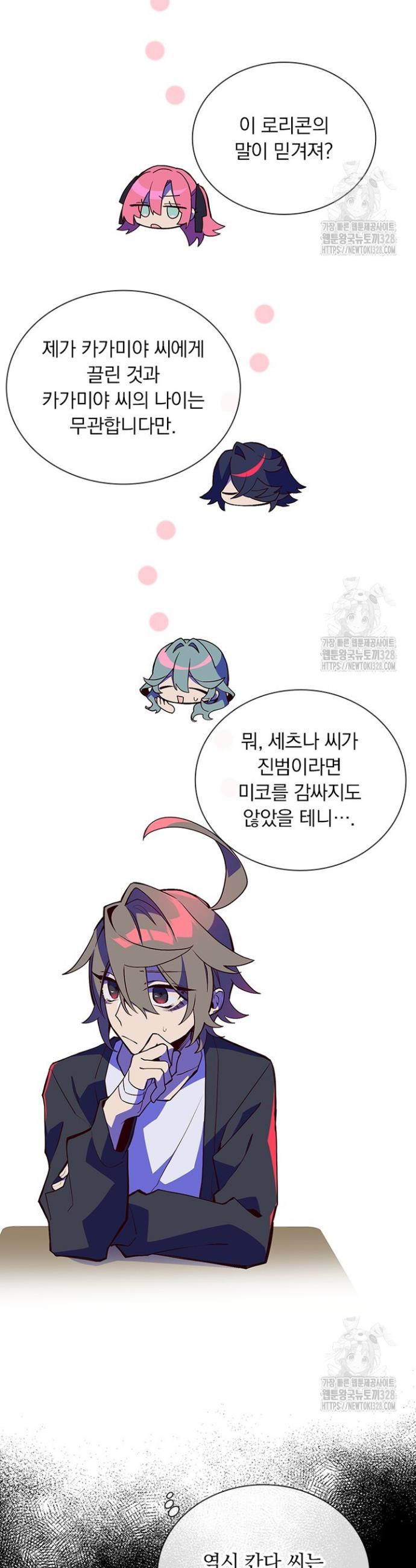1710779623855isnpmkexvgh.jpg
