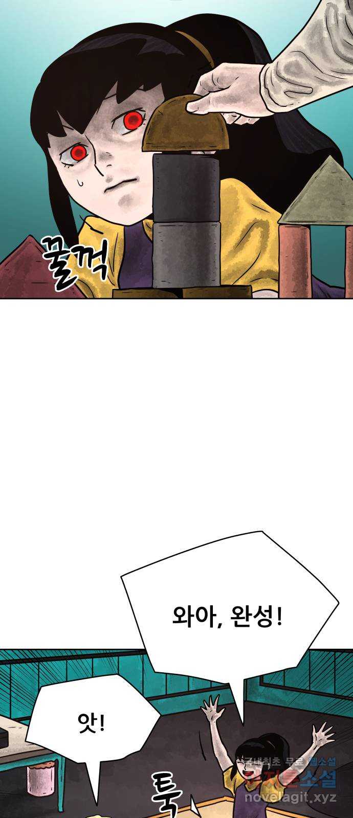 1711127591179vai6fbz7zc.jpg