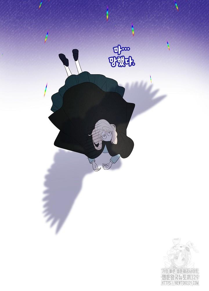 1711349233386yhqw7bergu.jpg