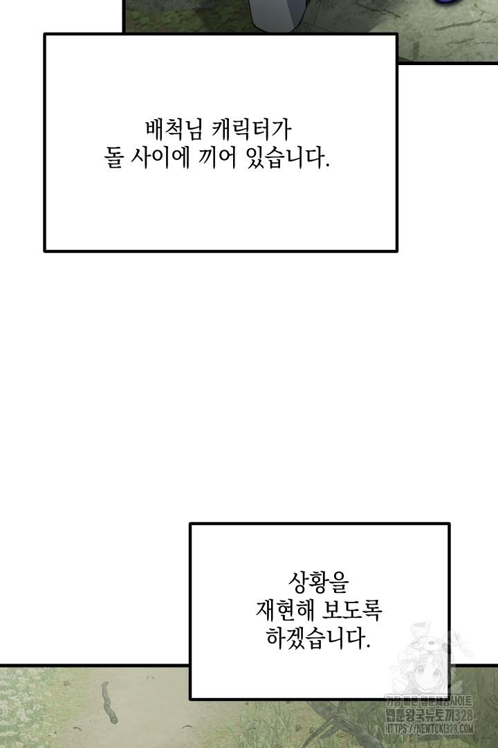 1709767481045q7eaxz4zsrm.jpg