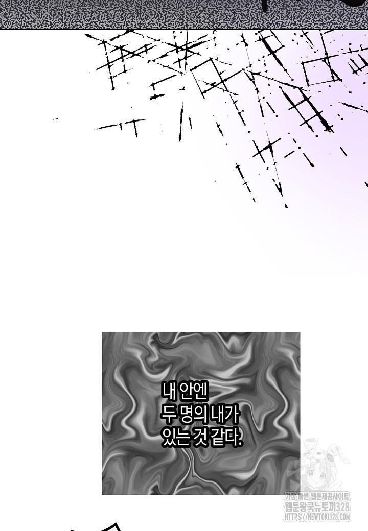 1709767693401w2hf5kjeloj.jpg