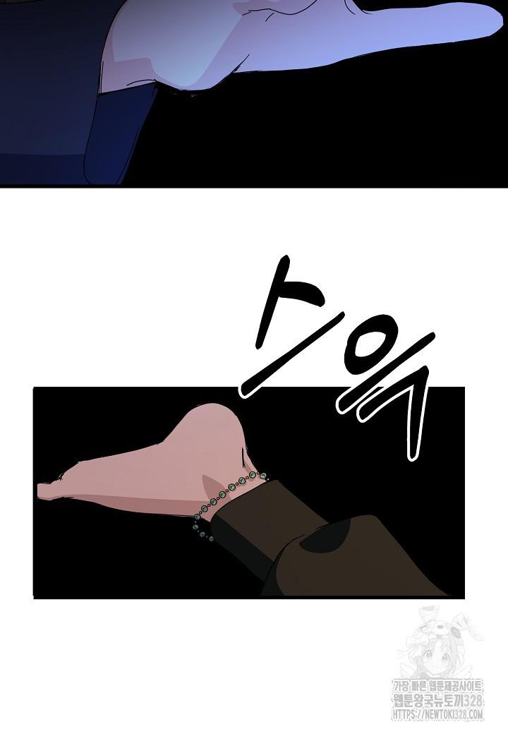 1709767715122skz0uoicdg.jpg