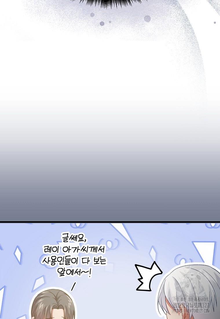 1709766859081917xdc3v0cn.jpg