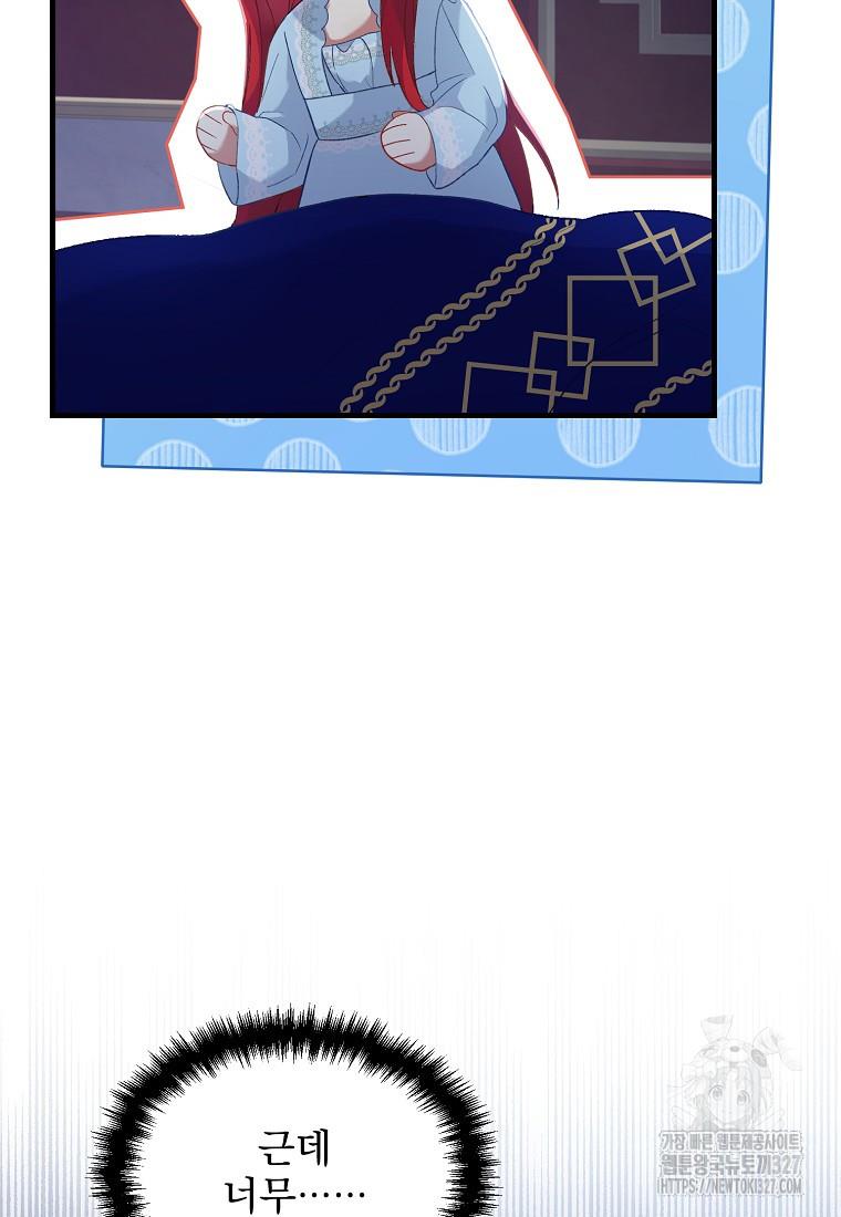 1709766802274b81txeilbf.jpg