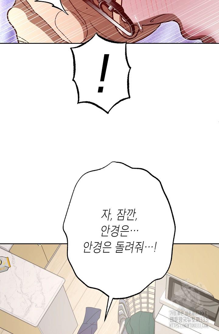 1712794051234p5cnupyu3ql.jpg