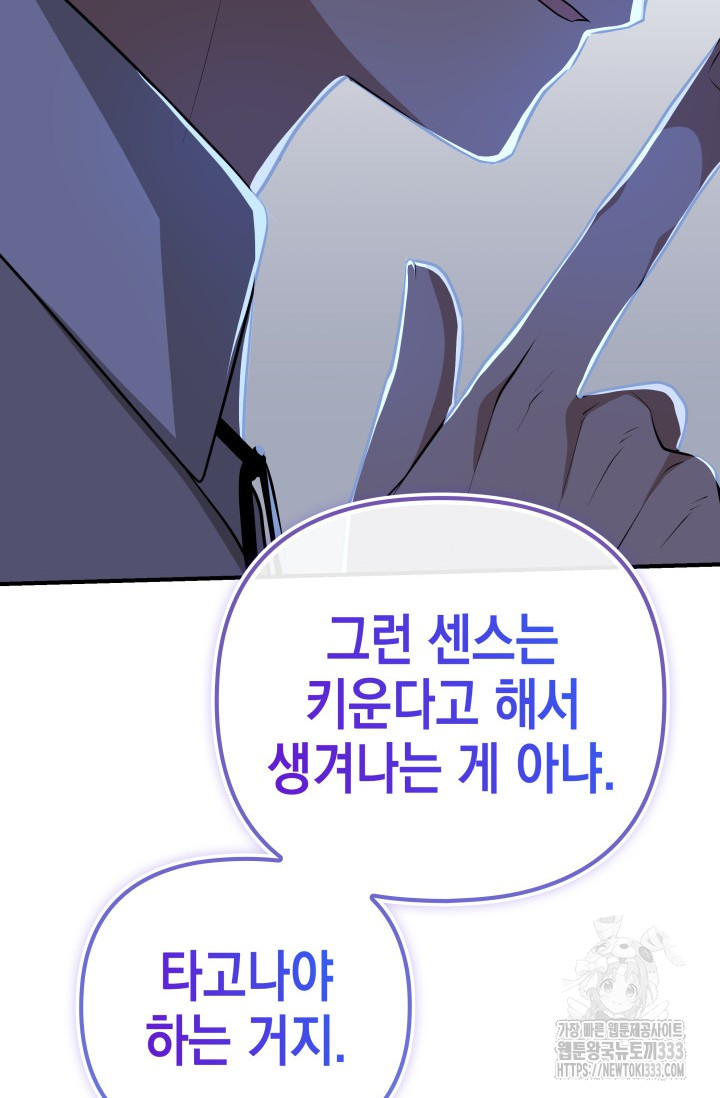 1712965628965n4wedaqspw.jpg