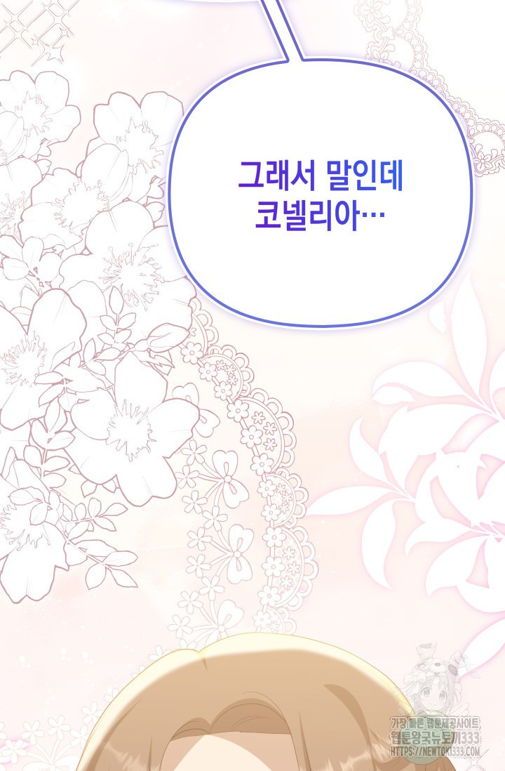 1712965629875qls2qjw3b7.jpg