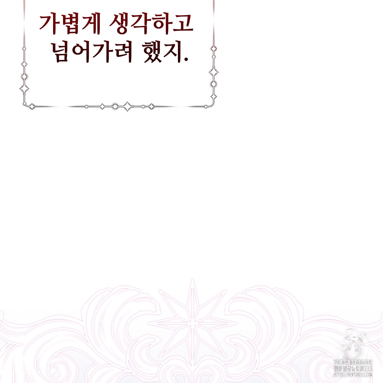171322901141871hf4lnaoex.jpg