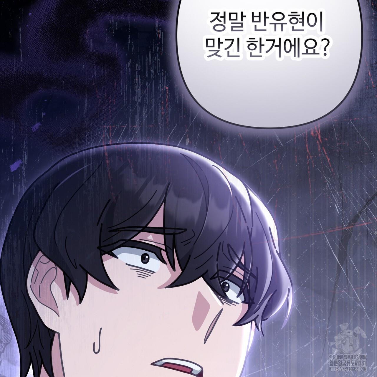 1711992215534fhq4suvcsgf.jpg