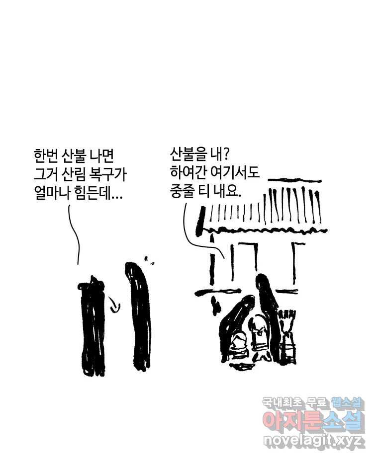171409442475837jxdnjjd5r.jpg