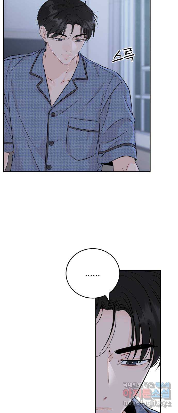 1712164693079hbnqinhqem.jpg