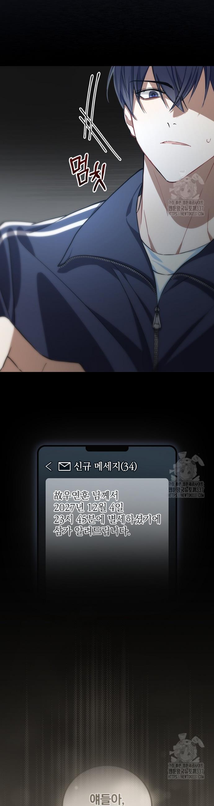 171570431209757elqup5o1q.jpg