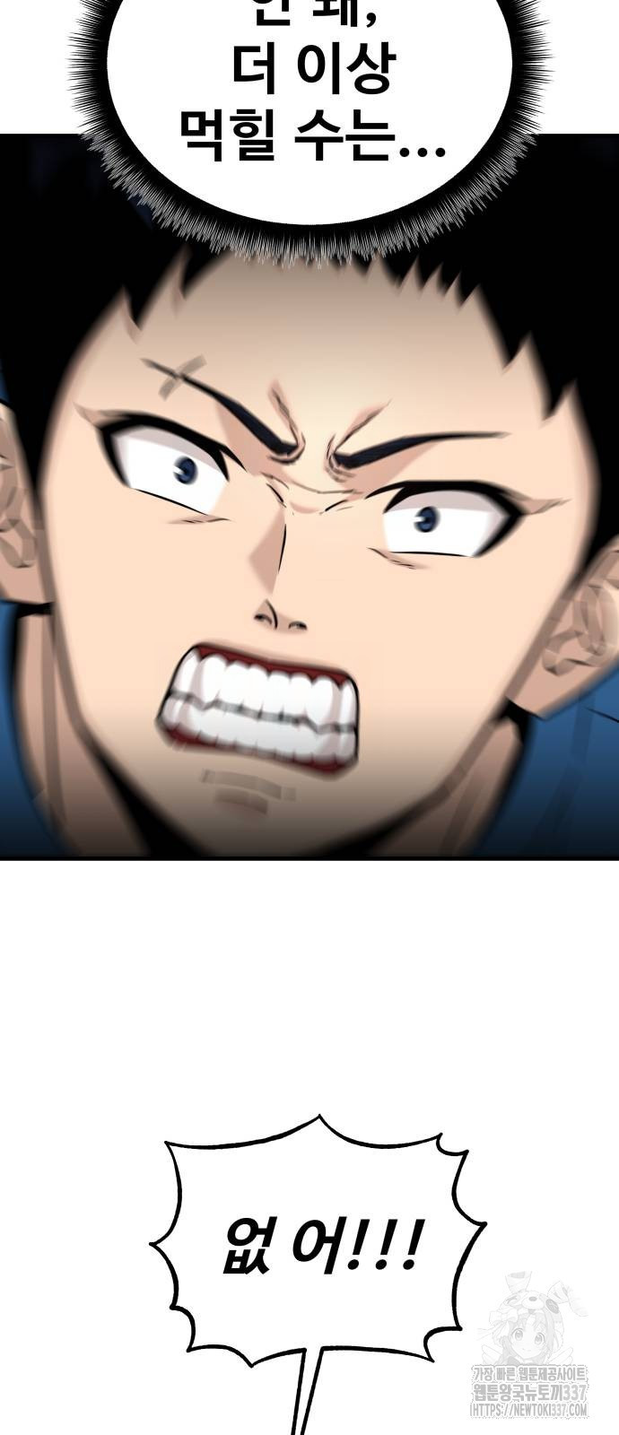 1715793245101si8ccnkk5z.jpg
