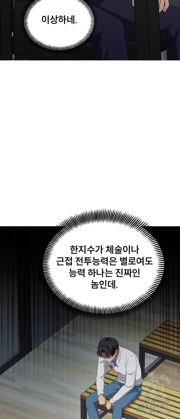 1716079779309sdq7shxmvcr.jpg
