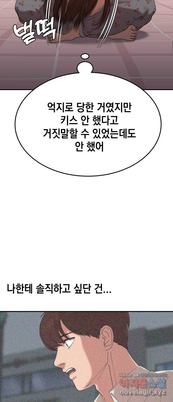 1714607491748cwjv6ner1rr.jpg