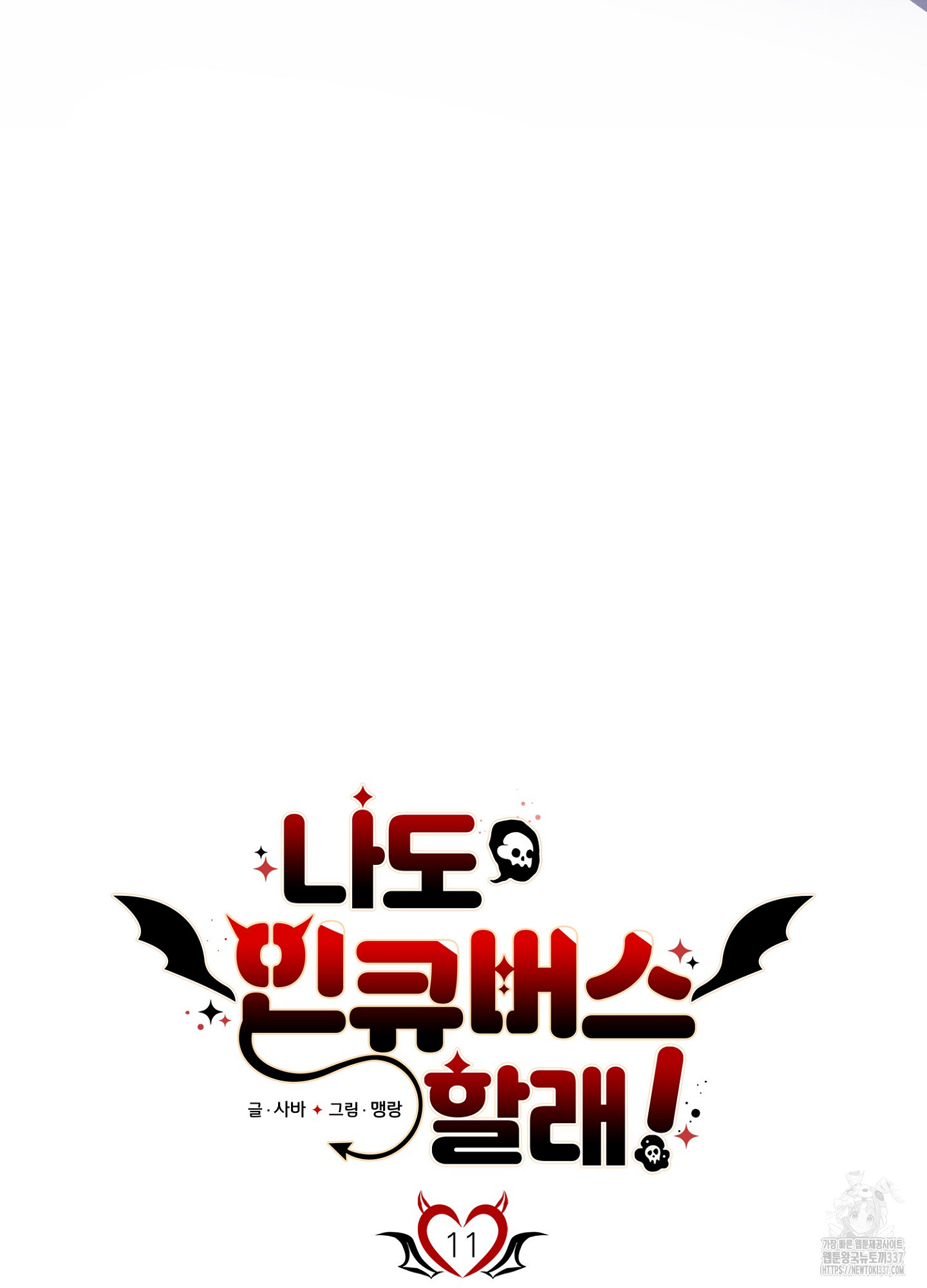 1716168256687osjhk3sipgg.jpg