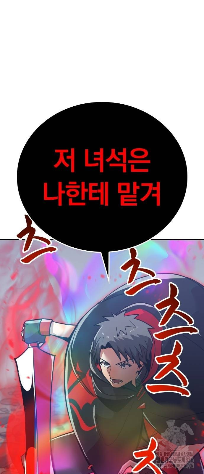 171496261808045td08yaefo.jpg