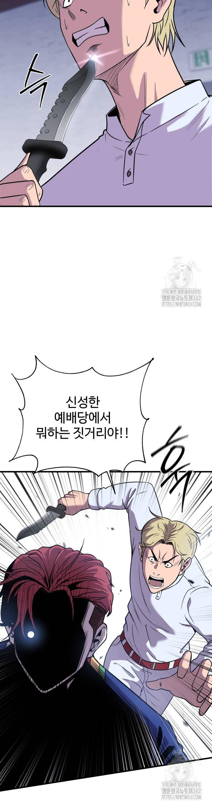 1719104403729bgzh7hgccj.jpg