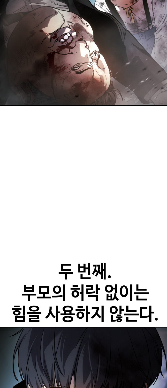 1720926544727jtd3togu1k.jpg