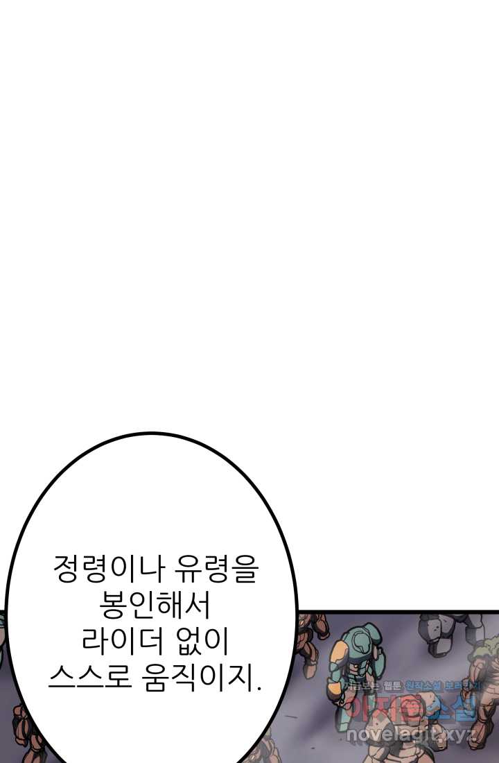1721612126205iwfup7yuots.jpg
