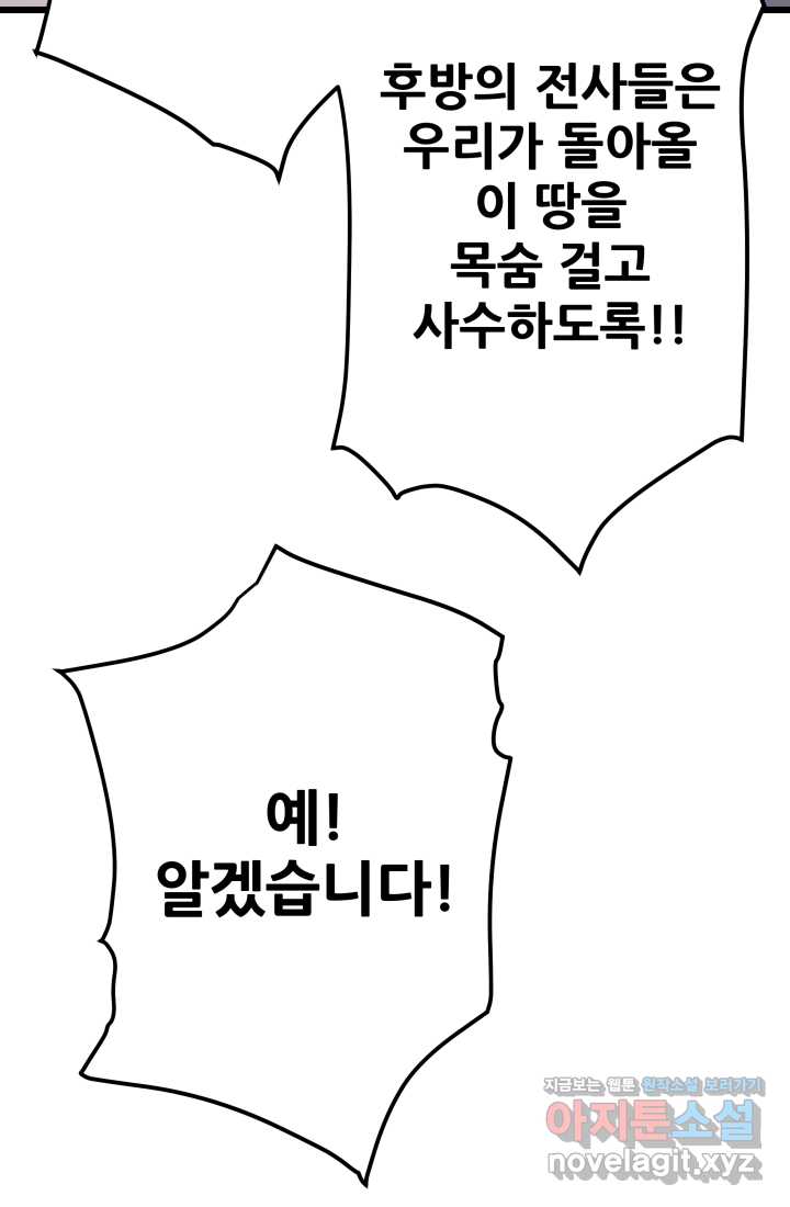 17216121445423obq245br8l.jpg