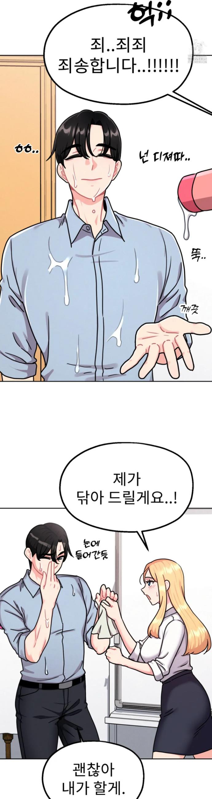 1721797494027xu94v963pm.jpg
