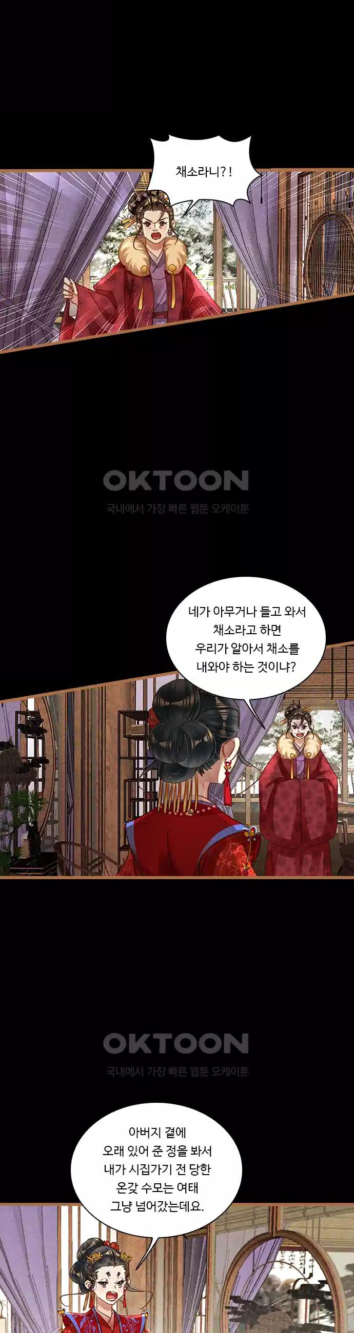 1722066254881vjqy4qwfcli.jpg