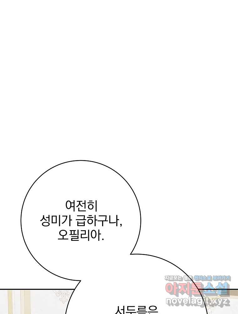 17201989464805a1udb8fzzn.jpg