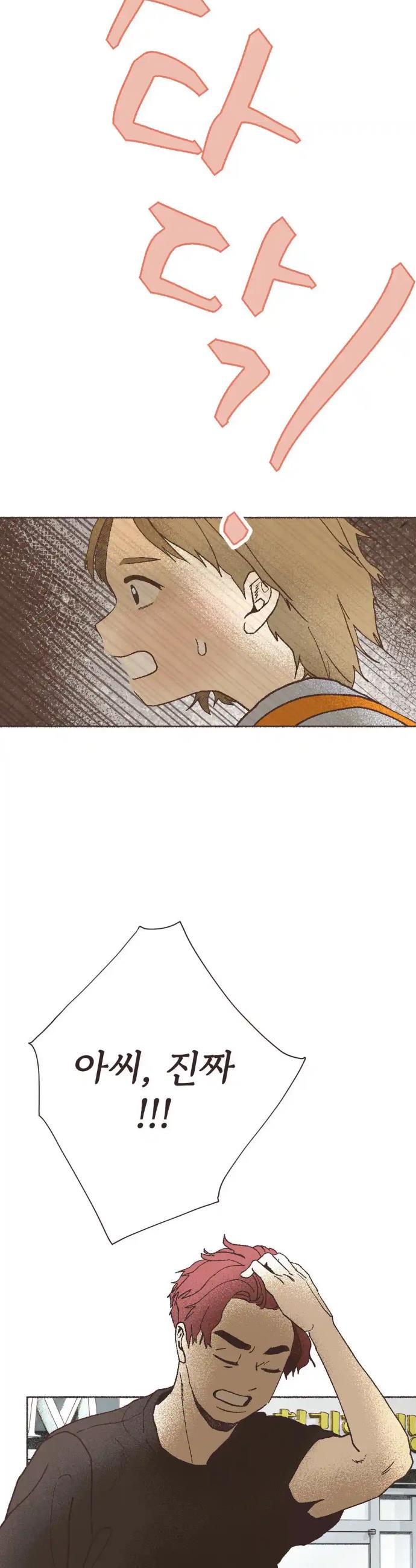 1720196437292ig25sivdy5.jpg
