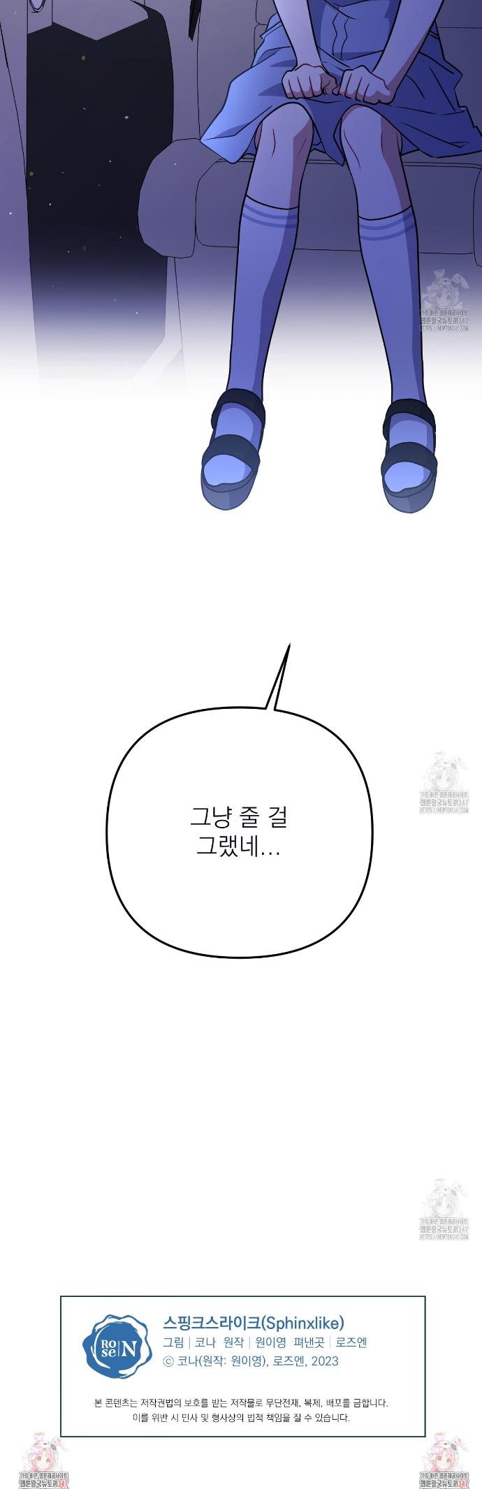 1722491291337qtt9ux4lzvq.jpg