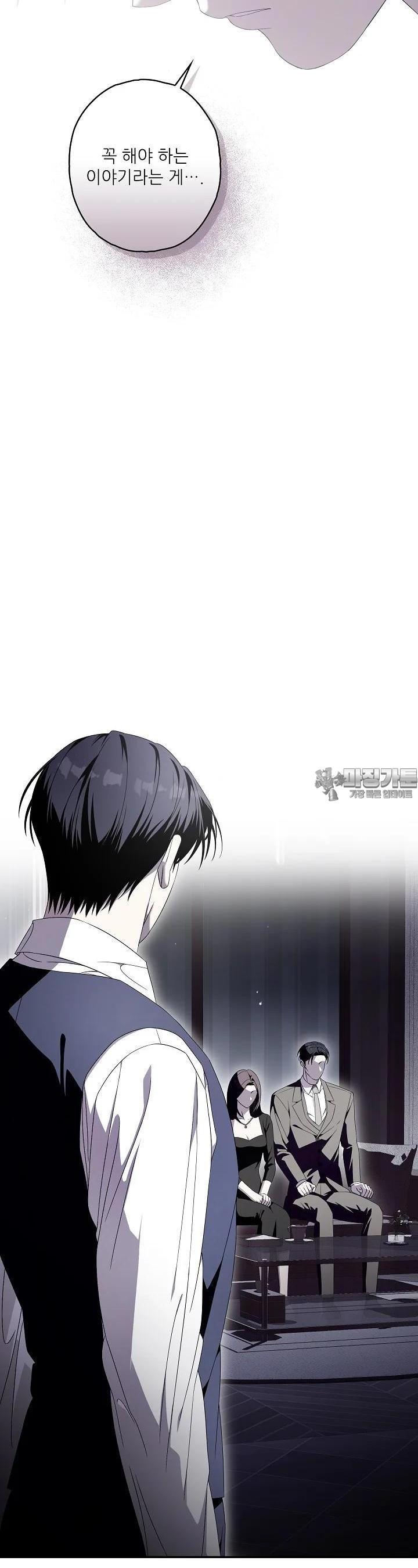 1723227745708tnu5q9eetwc.jpg