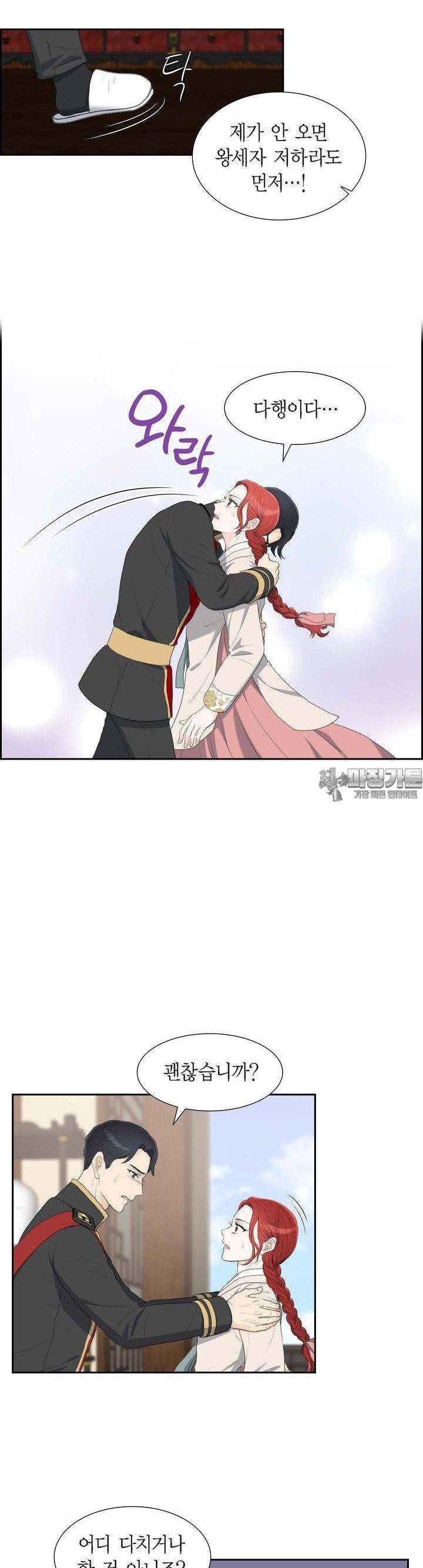 1723495412922kakfuyfdul.jpg