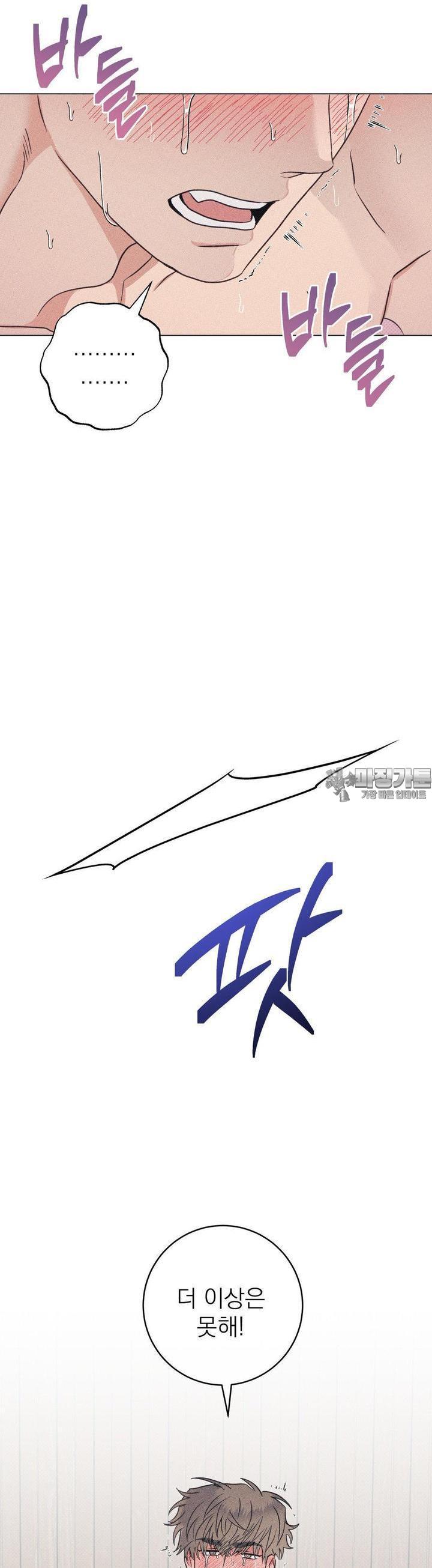 1723497229619em8csvix6im.jpg