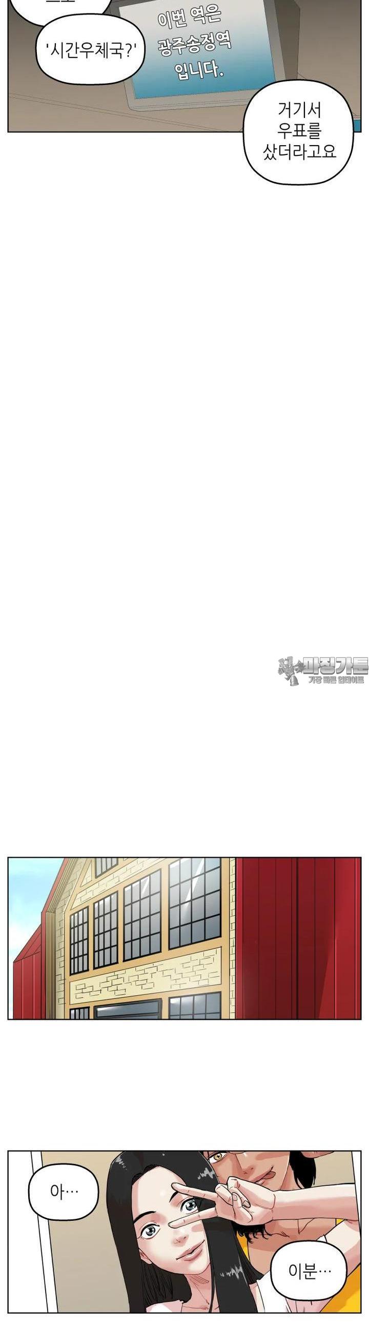 172365632519969hqbycb6t6.jpg