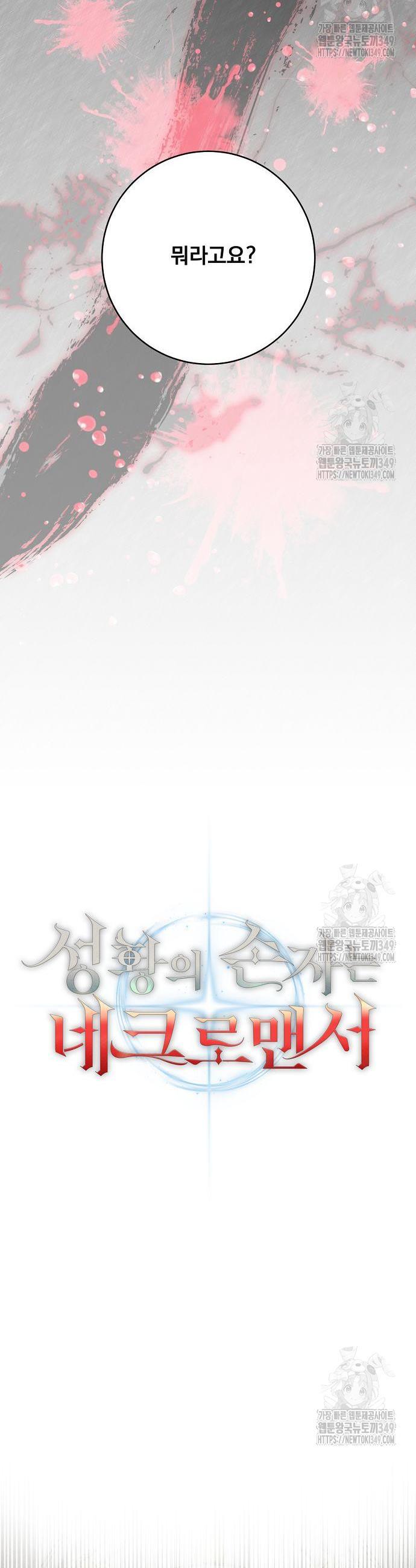 17237393232281k5abl8sake.jpg