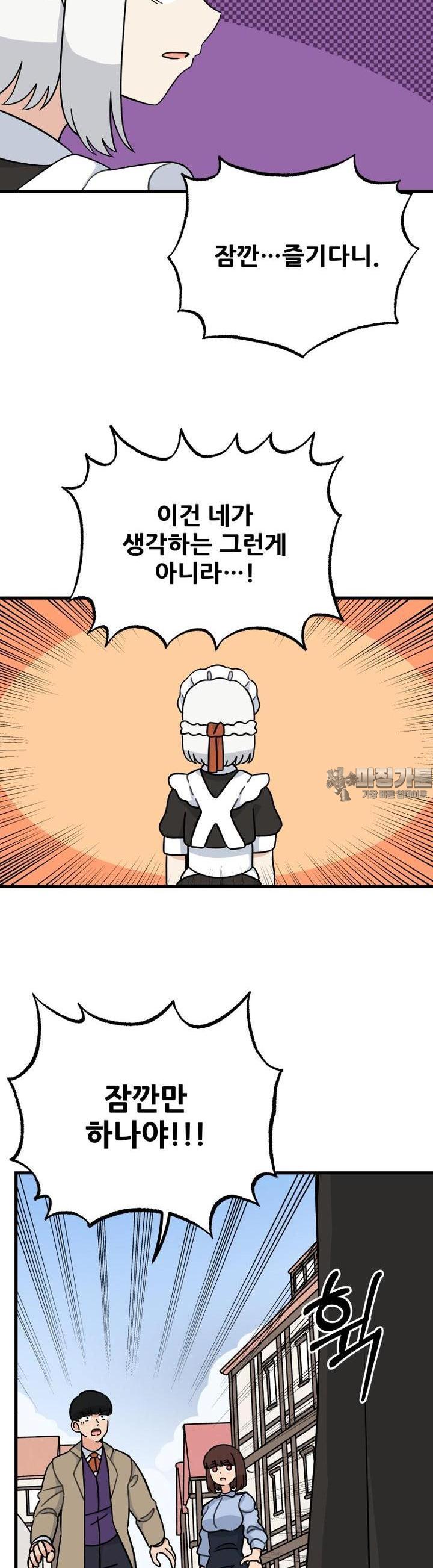 1723824596335pwqjk3d9jvn.jpg