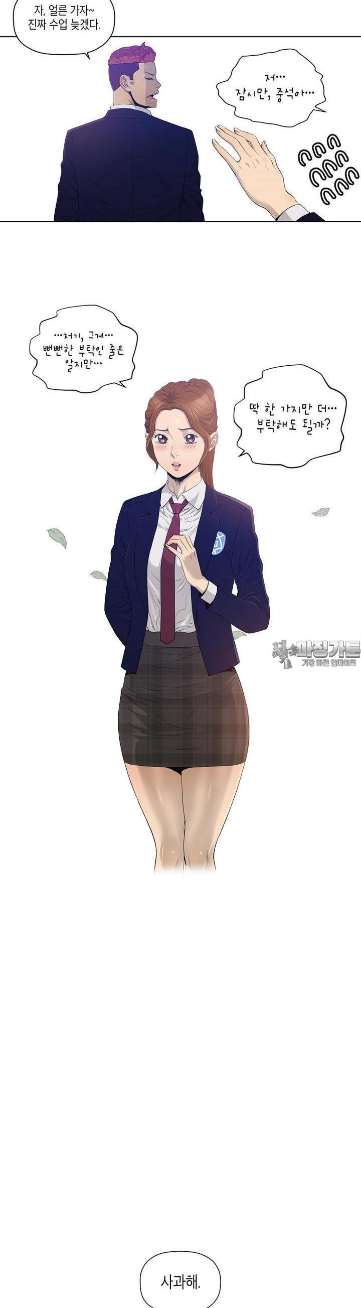 1722731556947xam4jhctazr.jpg