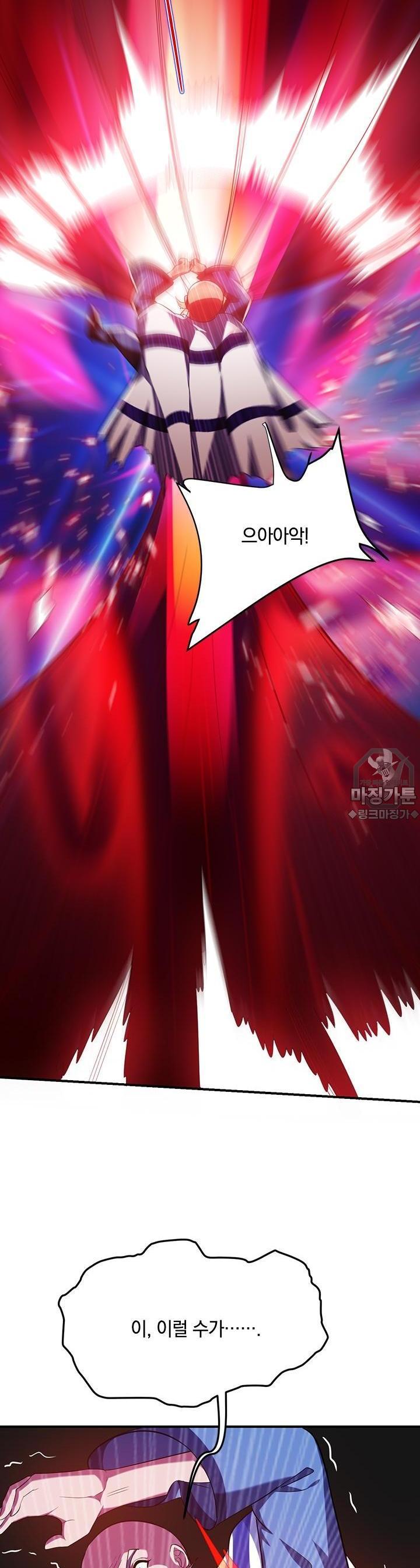 1722790129234z31pglsctf.jpg
