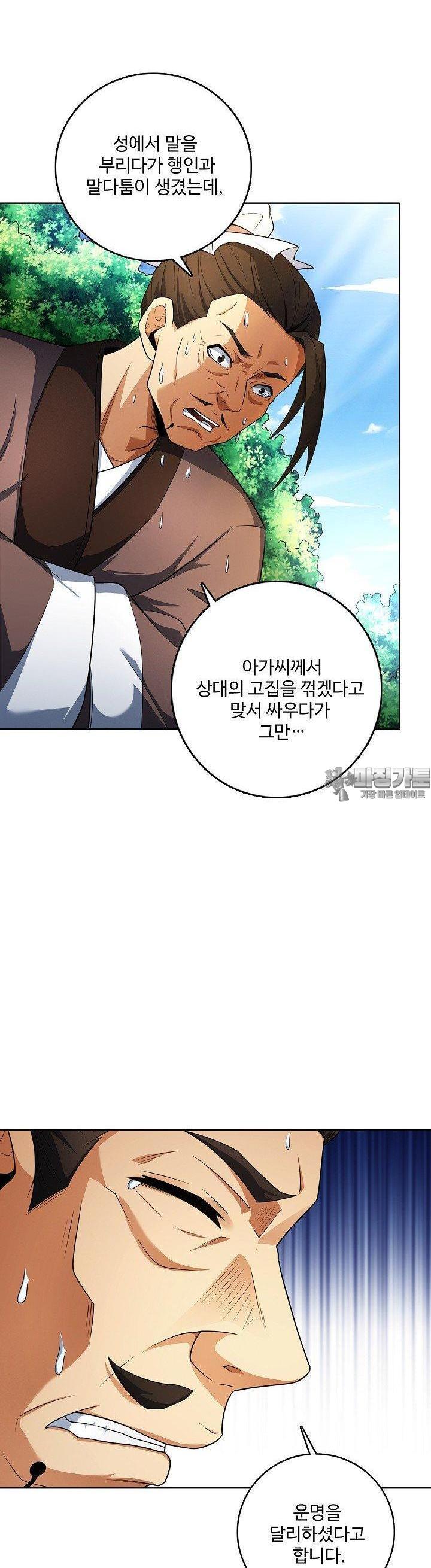 17227952803526axvfqc7ms.jpg