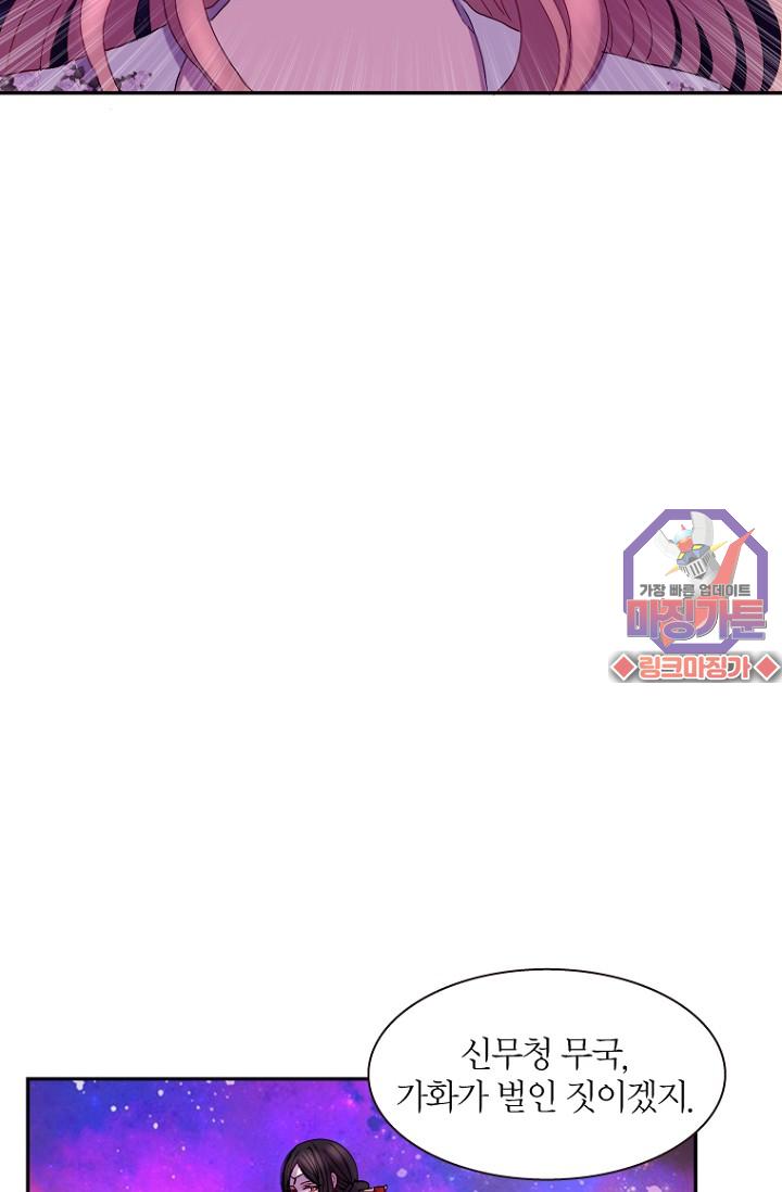 1722795569536b55pgncdqeh.jpg