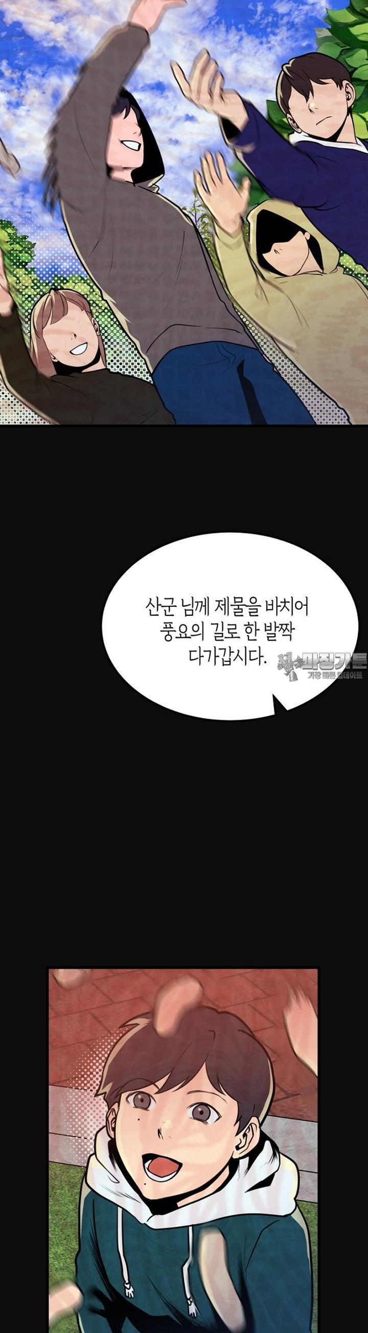 1722960652218kjs9sdkfjo.jpg