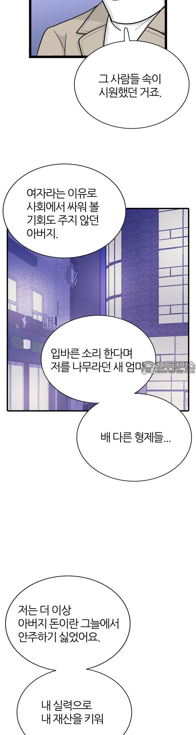 1725907549998kyo2ls2f7za.jpg